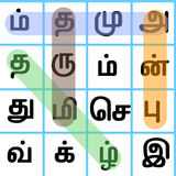 புதிர்நானூறு (Tamil Crossword) icône
