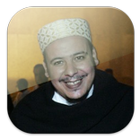 Kazabri - Coran en ligne