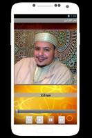 Quran with Omar Kazabri voice screenshot 1