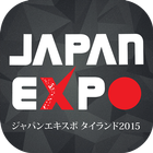 Japan Expo Thailand icône
