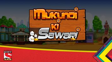 Mukundi Ki Sawari โปสเตอร์