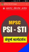 MPSC PSI STI Exam Affiche
