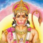 HD Lord Hanuman Wallpaper icono