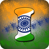 Indian Flag Letter icône