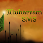 Muharram SMS 2016 icon