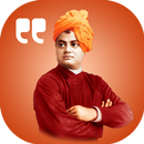 Swami Vivekananda Quotes APK