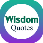 Wisdom Quotes أيقونة