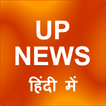 ”UP News Hindi - Dainik Bhaskar
