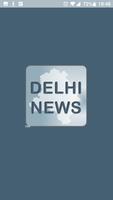 New Delhi News Papers gönderen