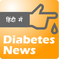 Diabetes News App