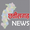 Chhattisgarh (CG) News Hindi icon