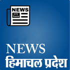 Himachal Pradesh News icône
