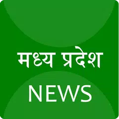 Descargar APK de Madhya Pradesh News