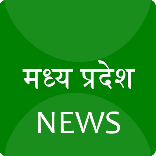 Madhya Pradesh News