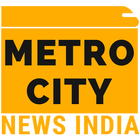 City News India 아이콘