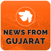Gujarat News Live أيقونة