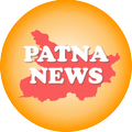 Patna News - पटना न्यूज़