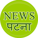 Patna News APK