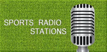 Спортивные радиостанции