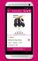 V-WALK Stock 截图 3