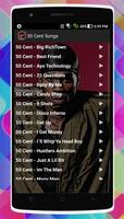 50 Cent Songs स्क्रीनशॉट 1