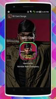 50 Cent Songs screenshot 3