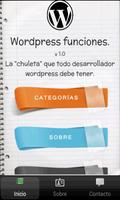 Funciones Wordpress الملصق