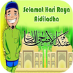 Kad Hari Raya AidilAdha 2018