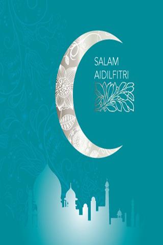 Bergambar Kad Ucapan Menyambut Ramadhan 1001 Ucapan