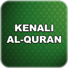 آیکون‌ Kenali Al-Quran