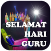 Kad Ucapan Hari Guru