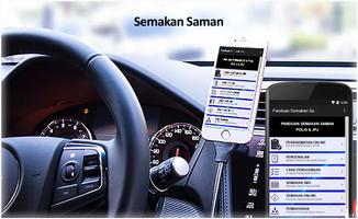 Semakan Saman 海报