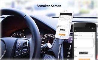 Semakan Saman 截图 1