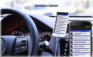 Semakan Saman 截图 2