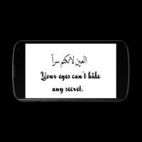 Arabic Quotes in English Affiche
