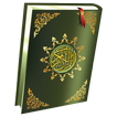 Al Qur an (30 Juz)