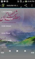 Al Qur an (30 Juz) captura de pantalla 1