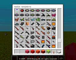 Weapon Minecraft PE Addon screenshot 1