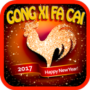 Year of The Pig 2019 APK