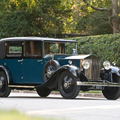 Wallpapers Rolls Royce 2025HP