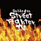 Guide for Street Fighter IV أيقونة