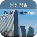 남성정밀㈜ APK