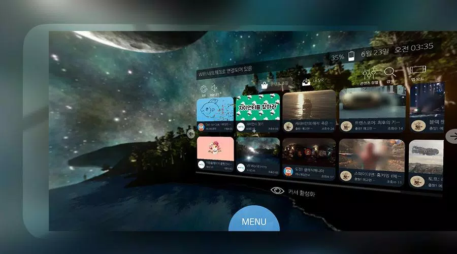 Home theater vr. VR плеер для игр на андроид. VR World. Android VR os.