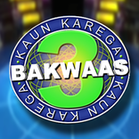 Kaun Karega Bakwaas