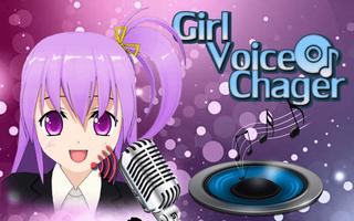 Girl Voice Changer পোস্টার