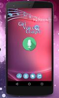 Girl Voice Changer स्क्रीनशॉट 1