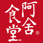 阿舍食堂 icon