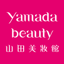 山田美妝館 日本美肌保養品牌 aplikacja