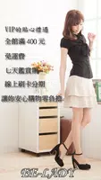衣衣夫人 Cartaz