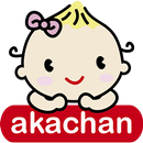 akachan 阿卡將 - 與日本同步的婦幼精品 APK